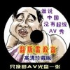 6ϱ俪ֱ202428